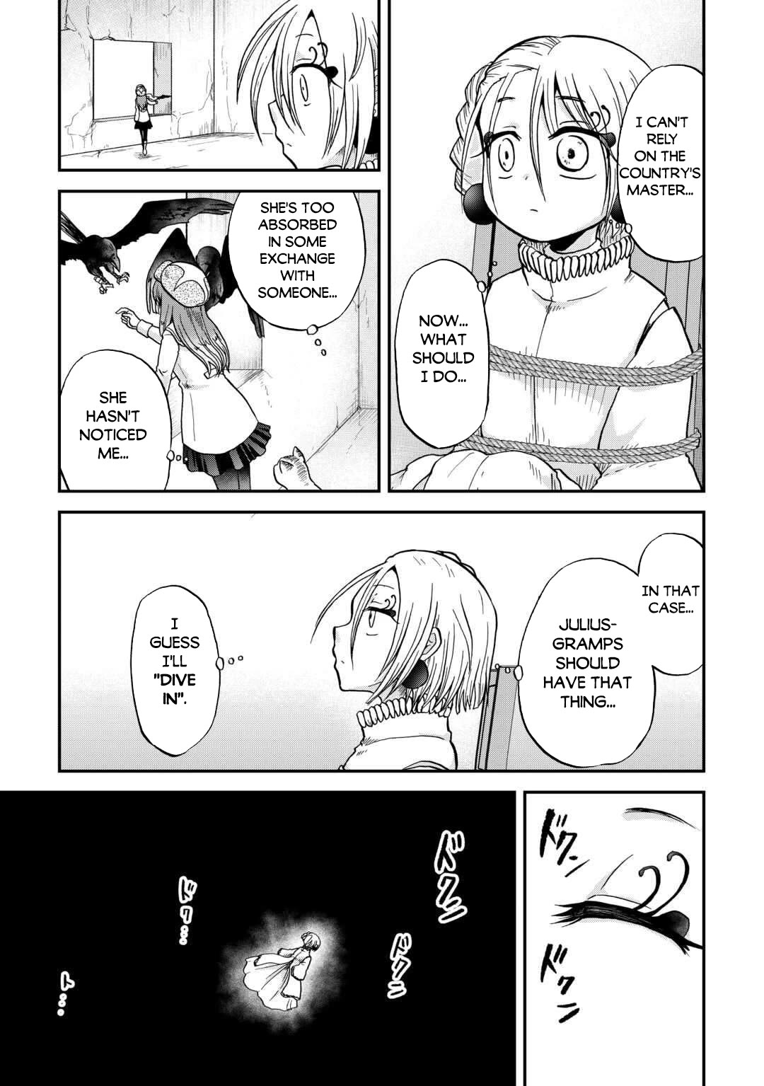 Previous Life was Sword Emperor. This Life is Trash Prince. chapter 52 page 4