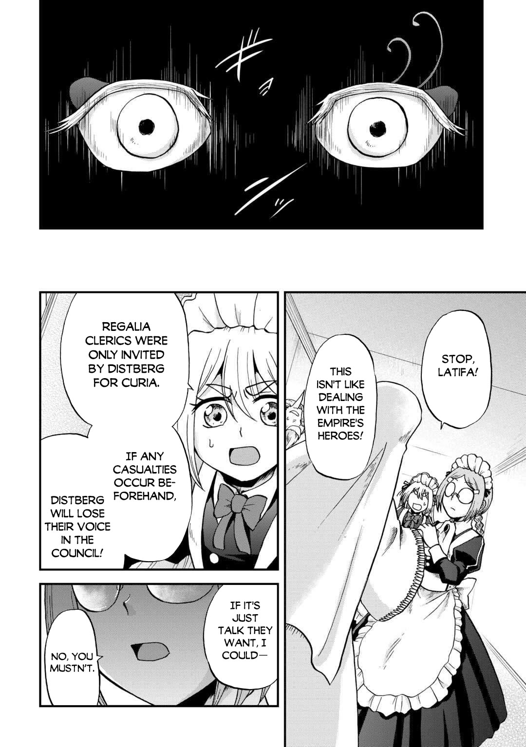 Previous Life was Sword Emperor. This Life is Trash Prince. chapter 52 page 5