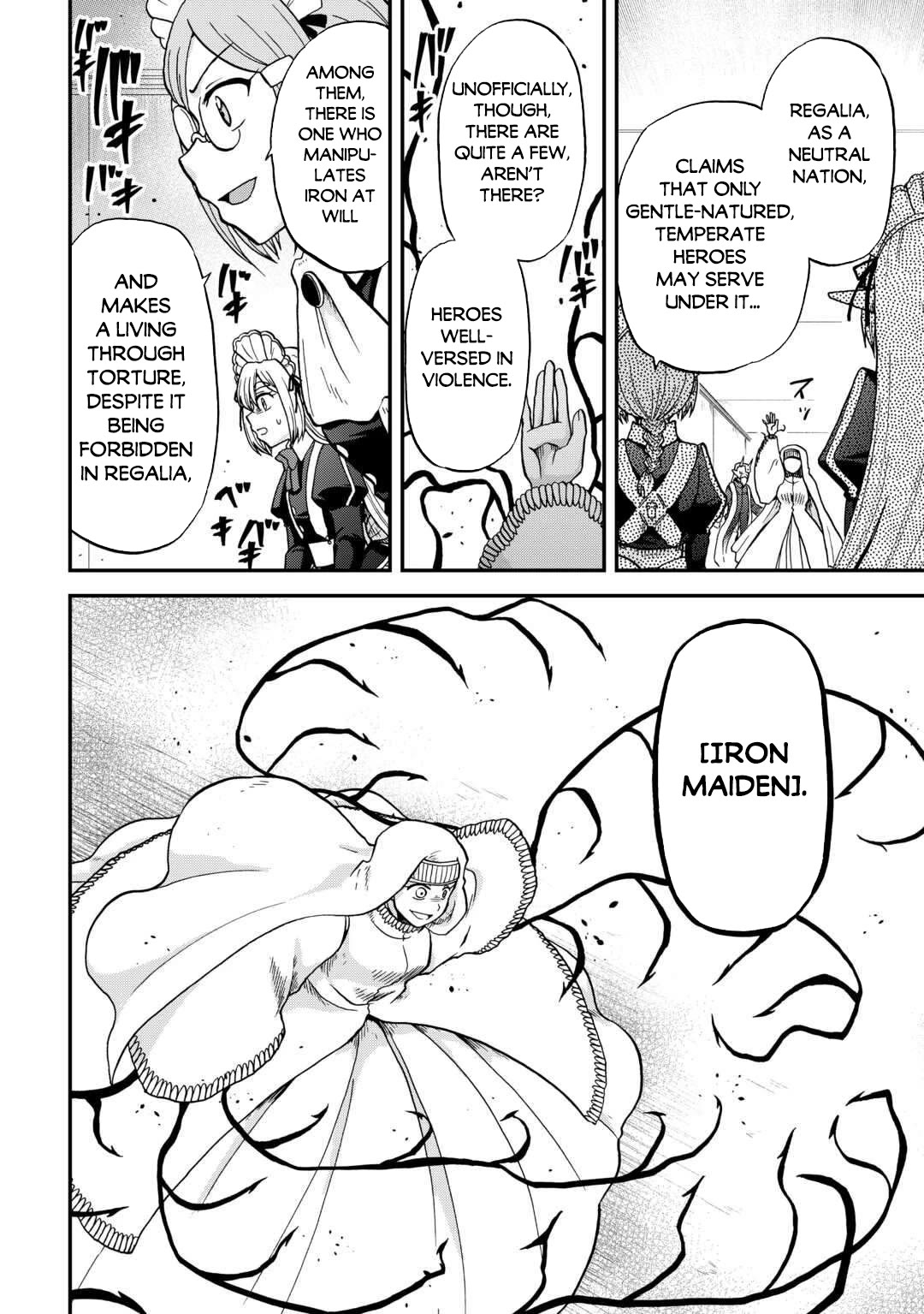 Previous Life was Sword Emperor. This Life is Trash Prince. chapter 52 page 7