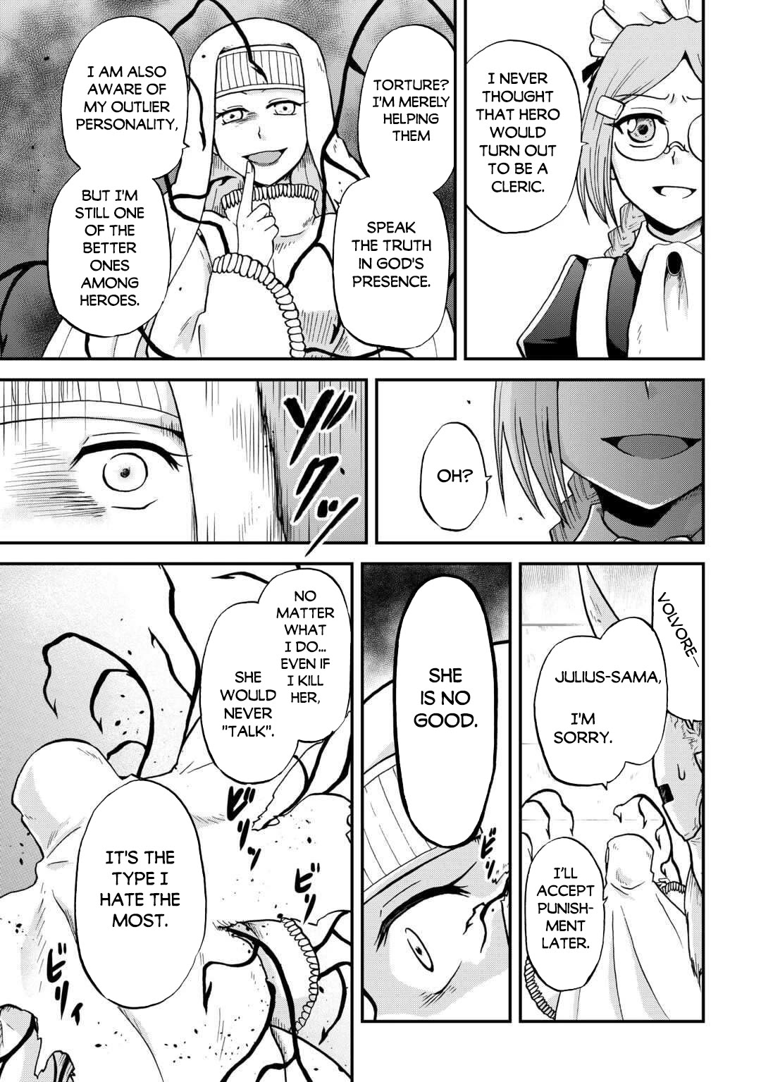 Previous Life was Sword Emperor. This Life is Trash Prince. chapter 52 page 8