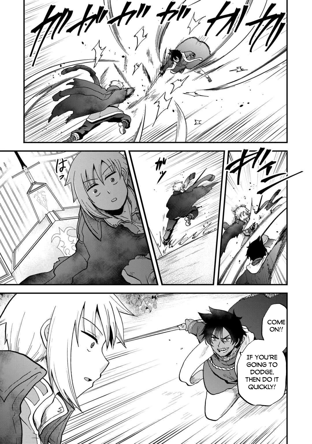 Previous Life was Sword Emperor. This Life is Trash Prince. chapter 53 page 10