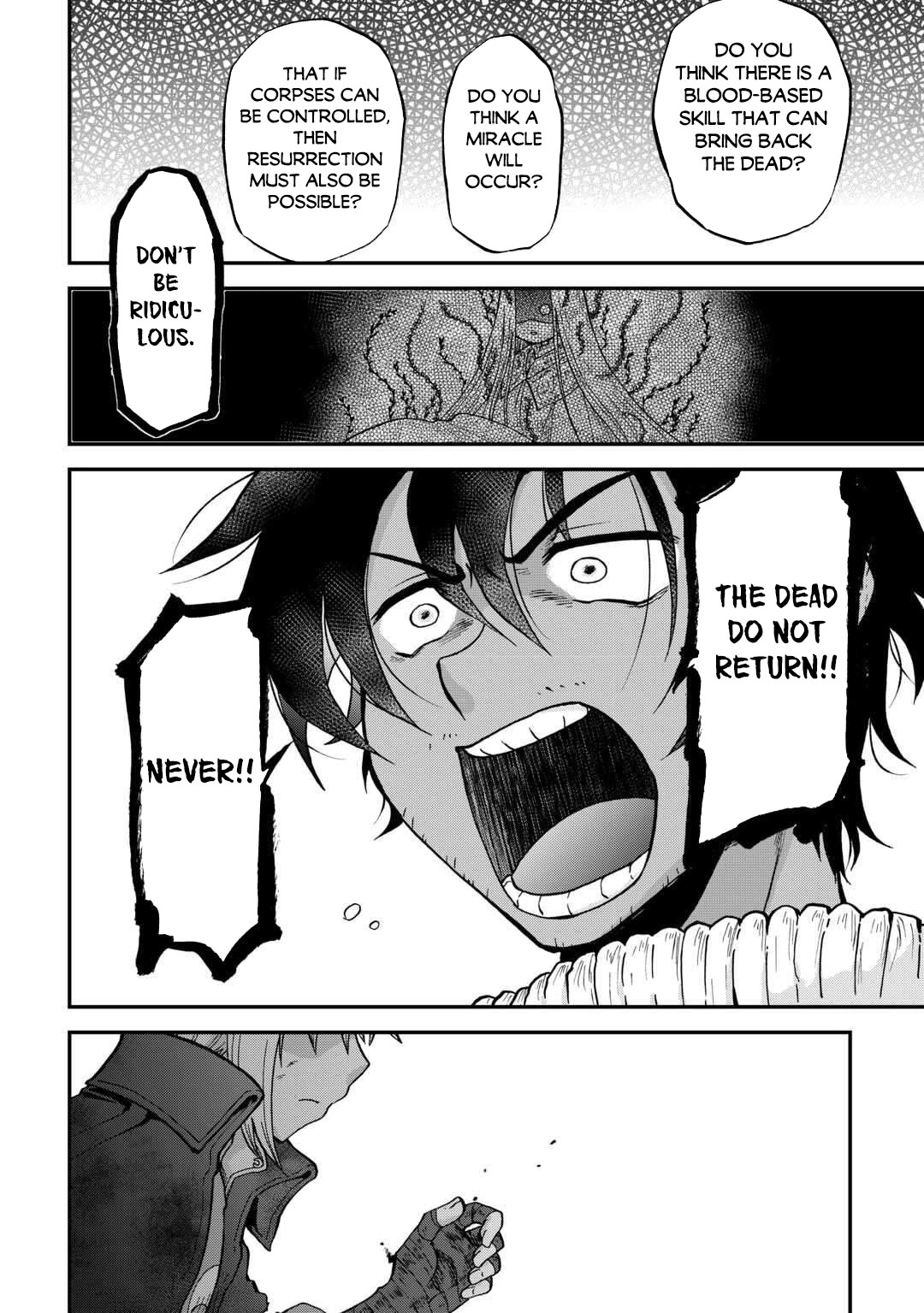 Previous Life was Sword Emperor. This Life is Trash Prince. chapter 53 page 13