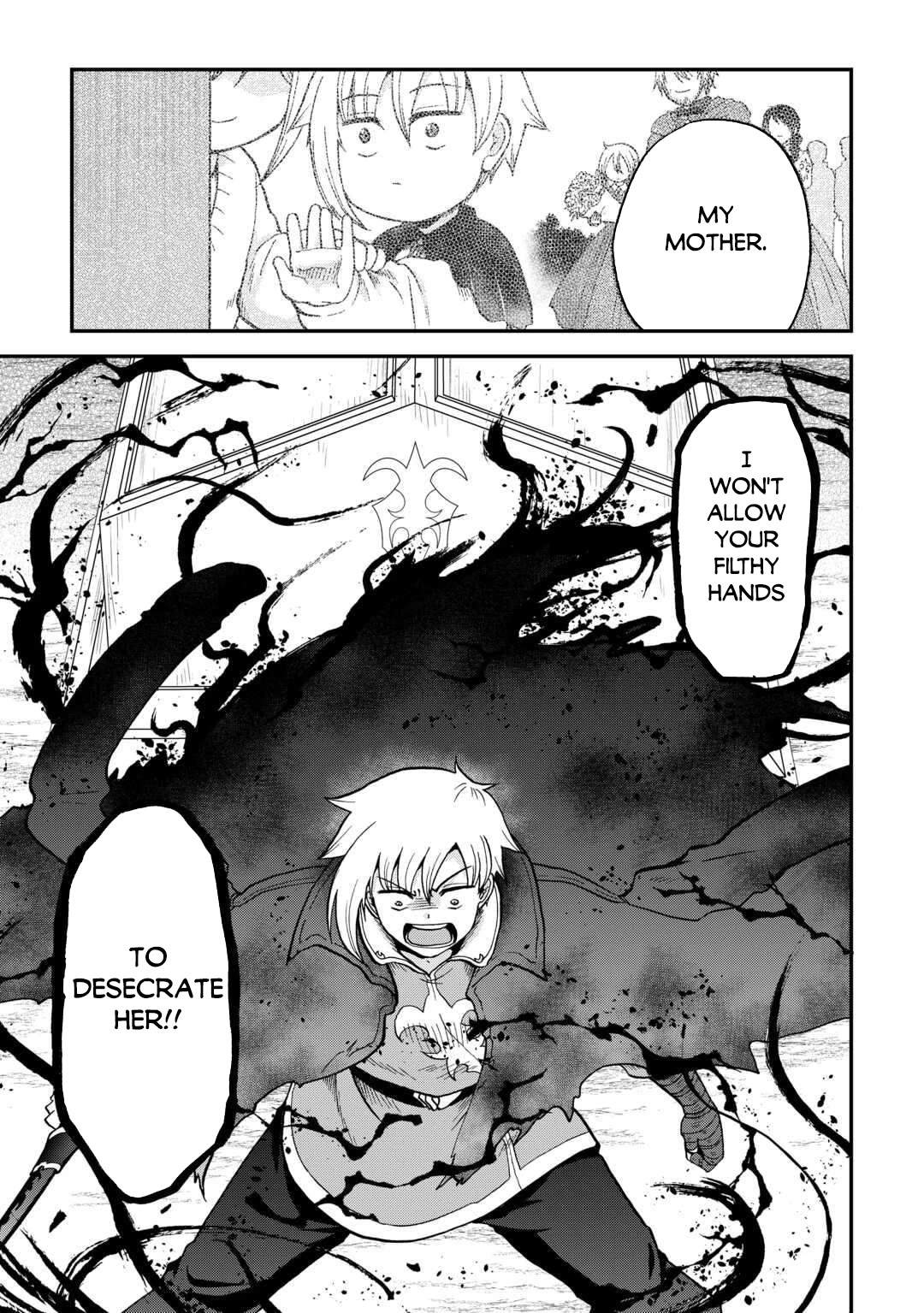 Previous Life was Sword Emperor. This Life is Trash Prince. chapter 53 page 16