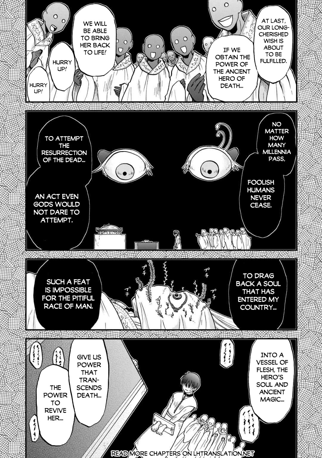 Previous Life was Sword Emperor. This Life is Trash Prince. chapter 53 page 2