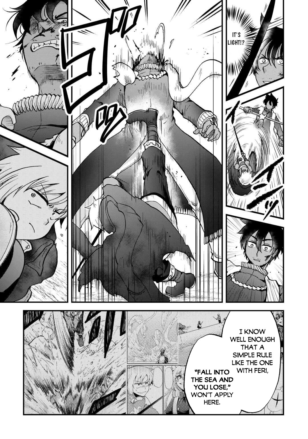 Previous Life was Sword Emperor. This Life is Trash Prince. chapter 53 page 22