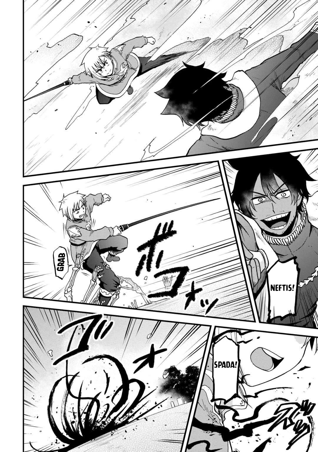 Previous Life was Sword Emperor. This Life is Trash Prince. chapter 53 page 5