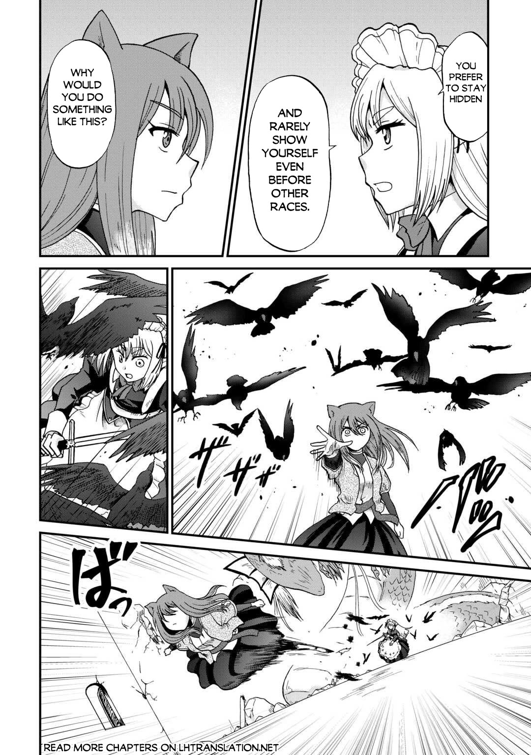 Previous Life was Sword Emperor. This Life is Trash Prince. chapter 54 page 14