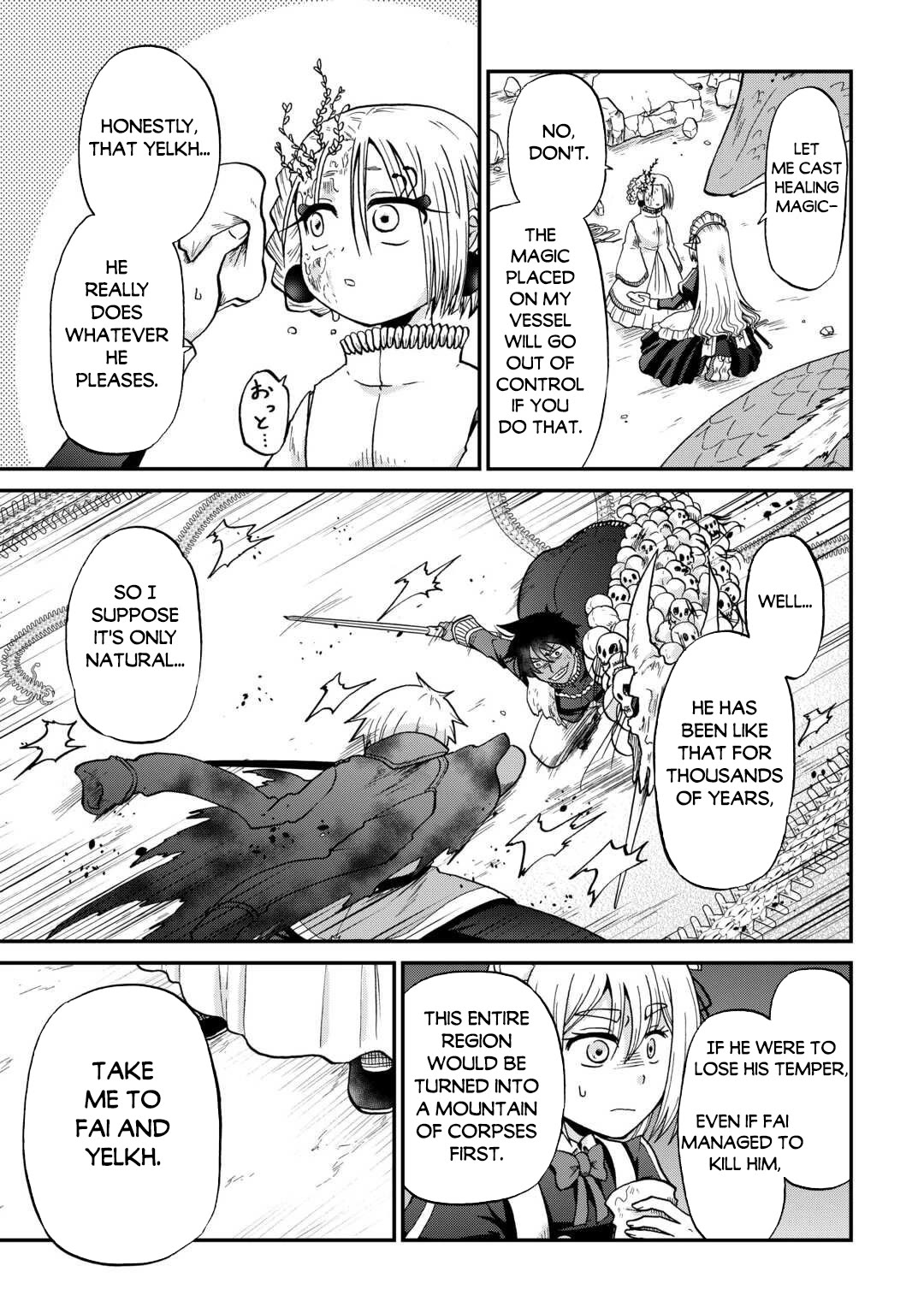 Previous Life was Sword Emperor. This Life is Trash Prince. chapter 54 page 23