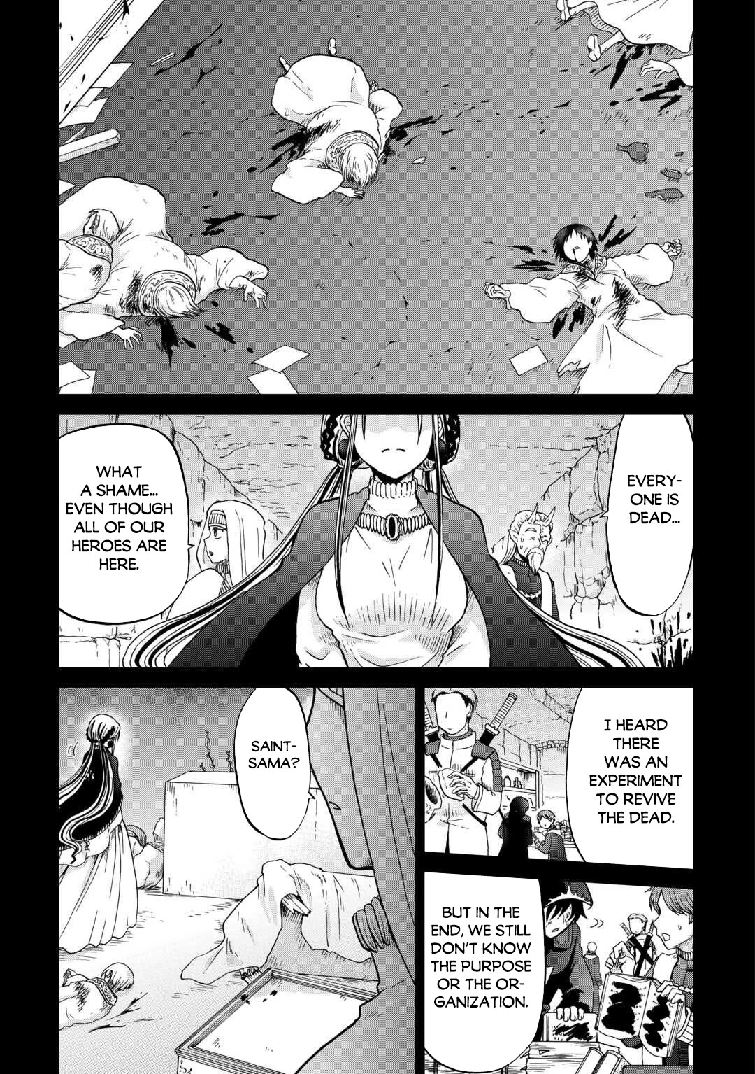 Previous Life was Sword Emperor. This Life is Trash Prince. chapter 55 page 12