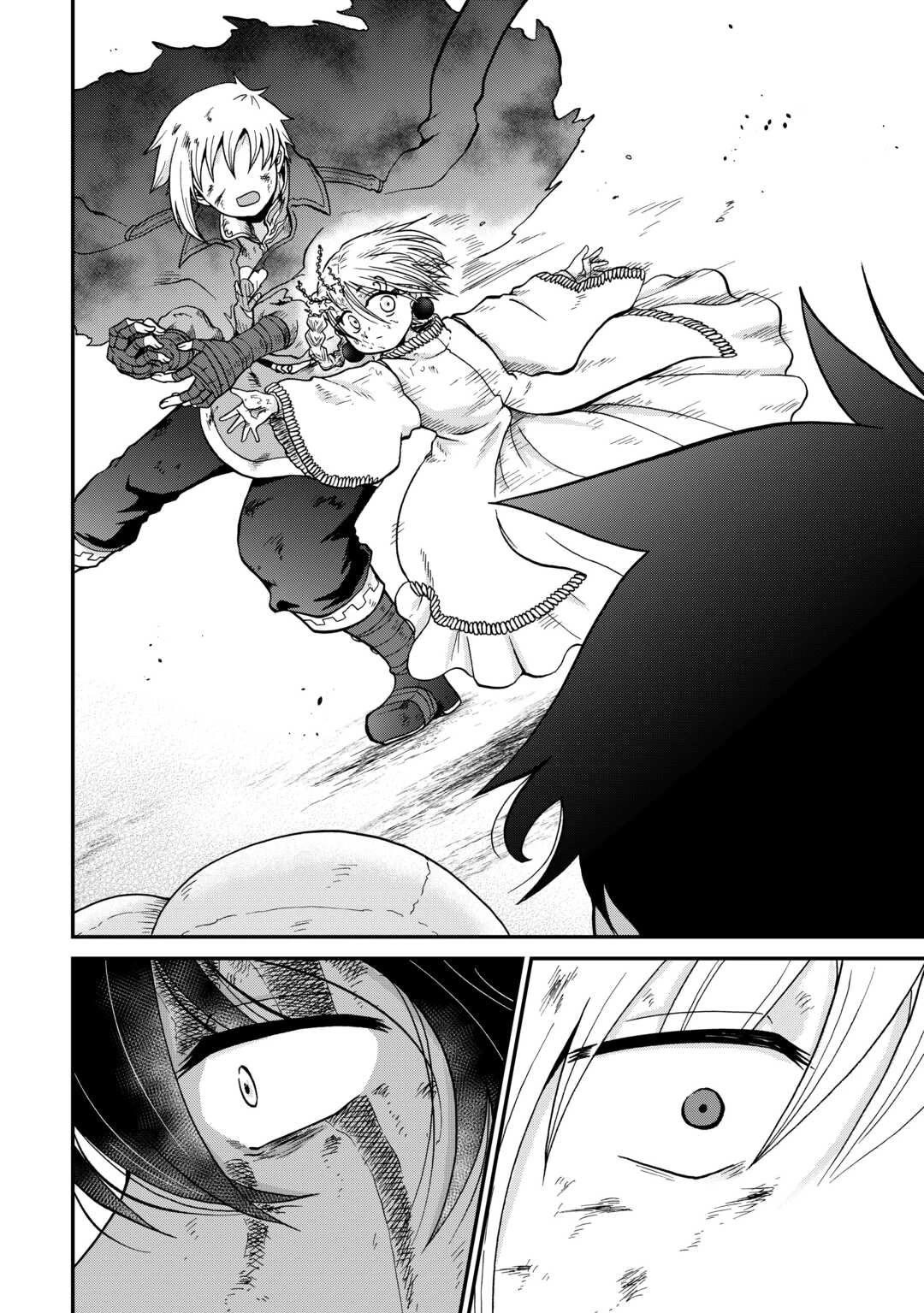 Previous Life was Sword Emperor. This Life is Trash Prince. chapter 55 page 19