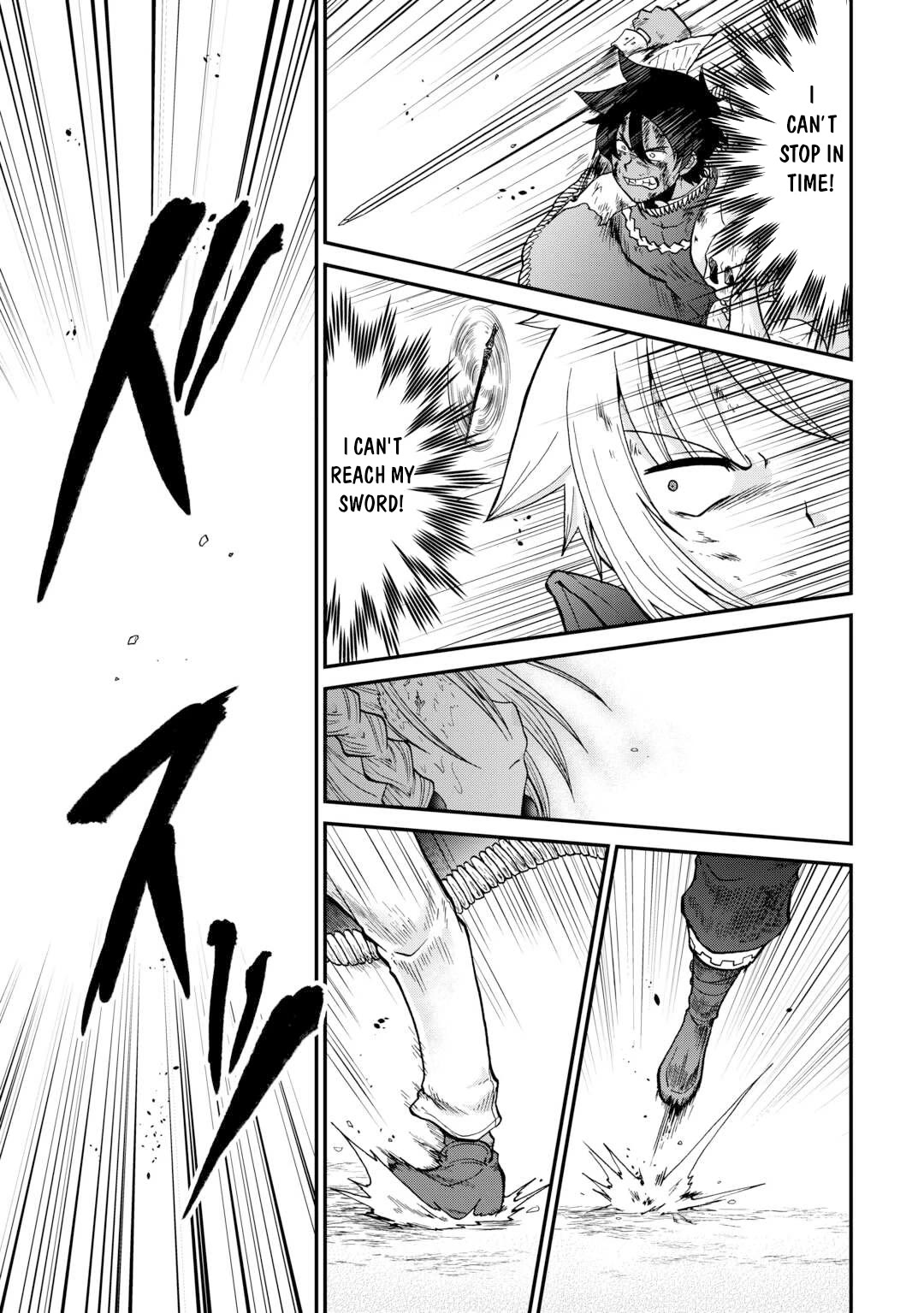 Previous Life was Sword Emperor. This Life is Trash Prince. chapter 55 page 23