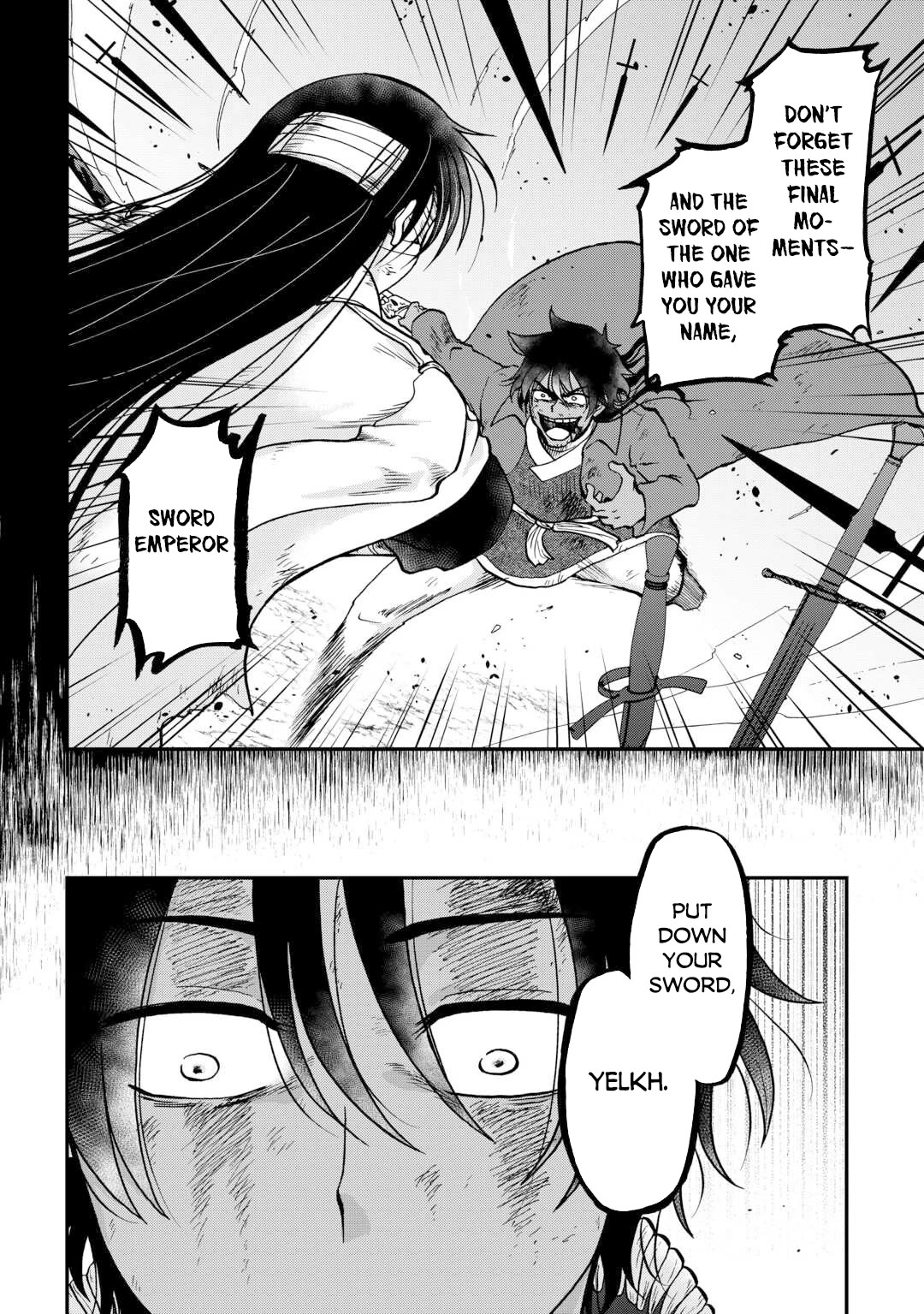 Previous Life was Sword Emperor. This Life is Trash Prince. chapter 55 page 26