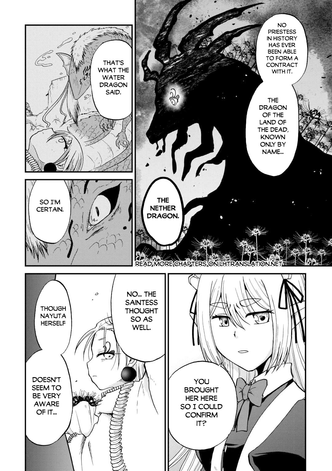 Previous Life was Sword Emperor. This Life is Trash Prince. chapter 56 page 11