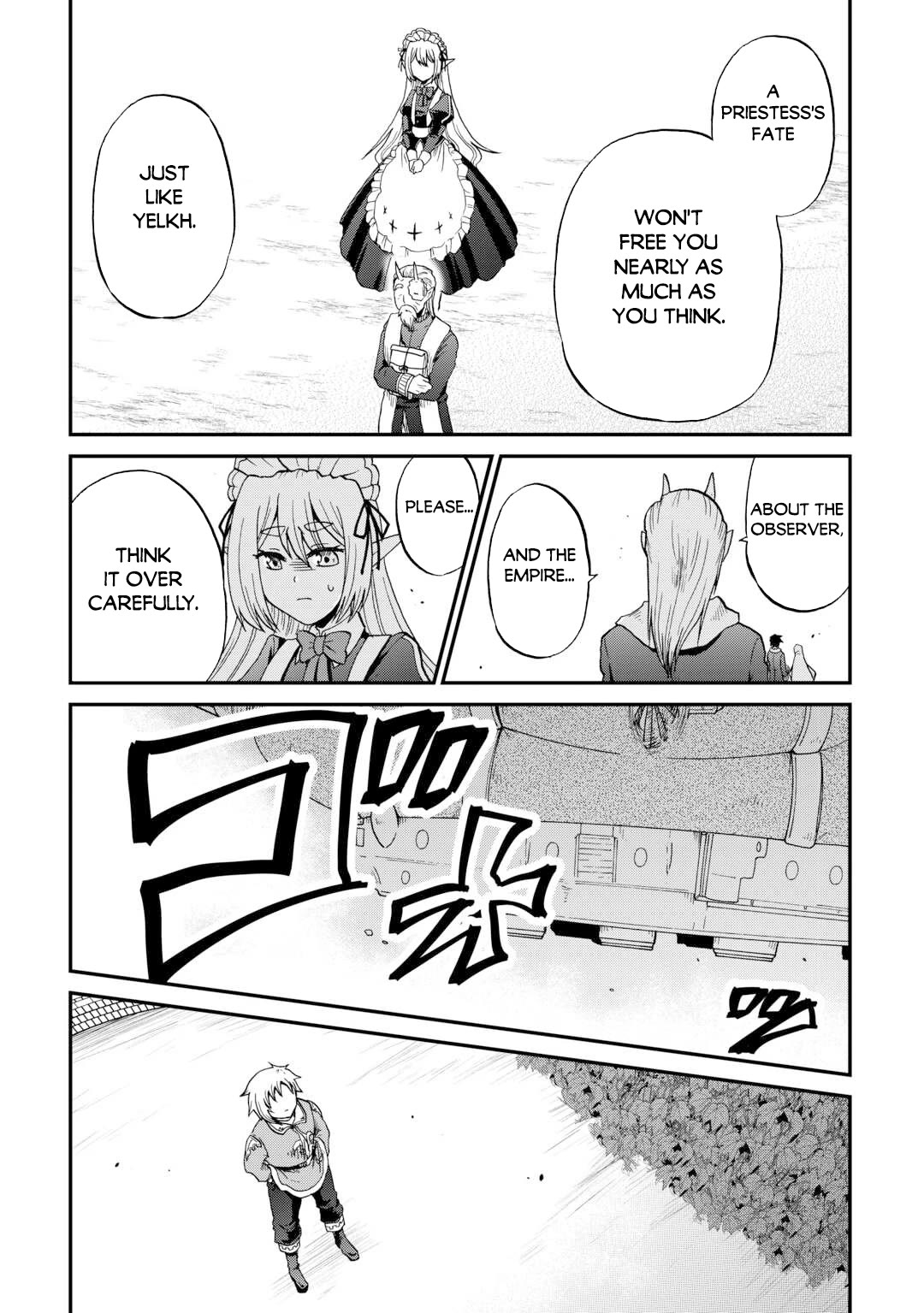 Previous Life was Sword Emperor. This Life is Trash Prince. chapter 56 page 13