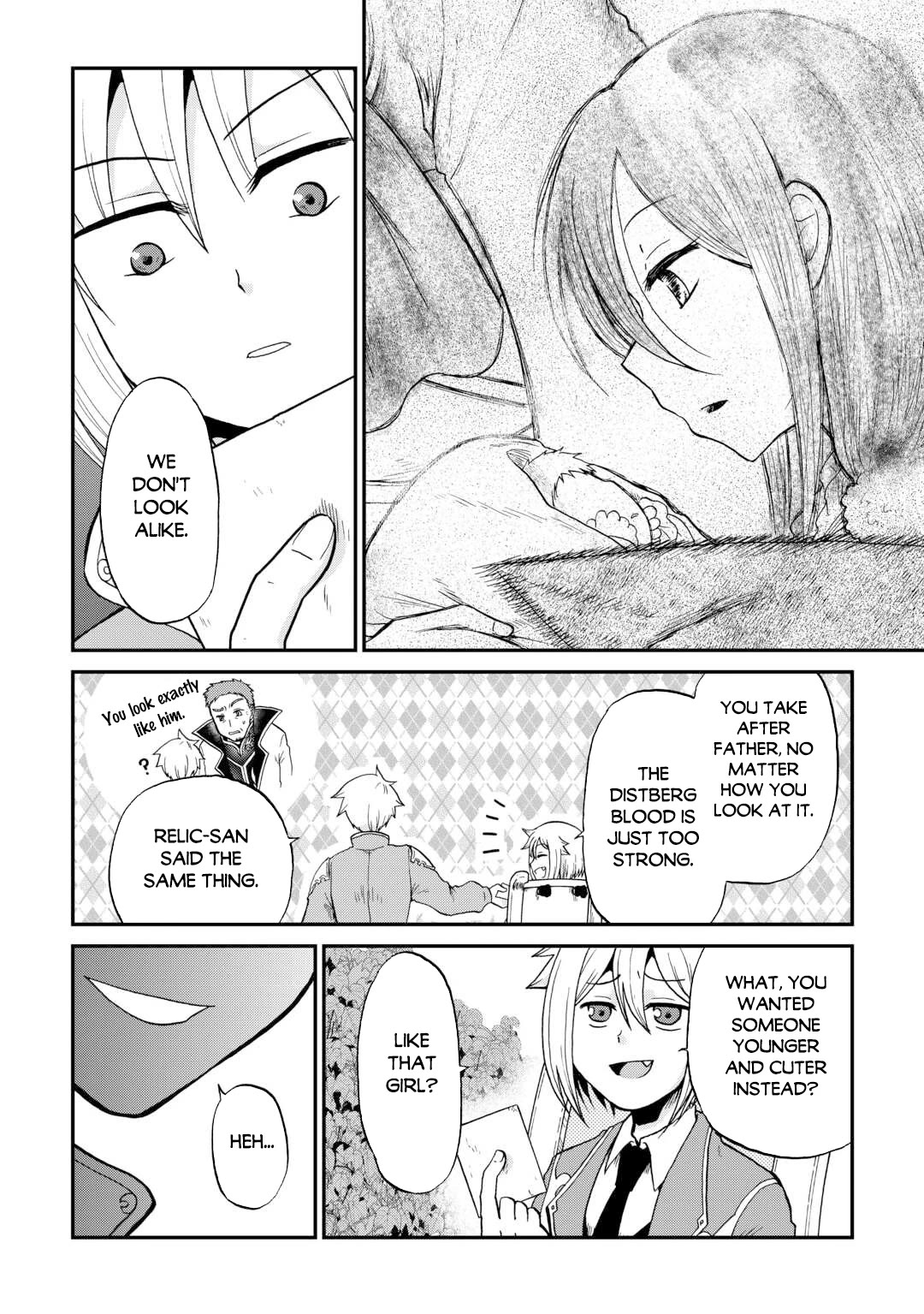 Previous Life was Sword Emperor. This Life is Trash Prince. chapter 56 page 17