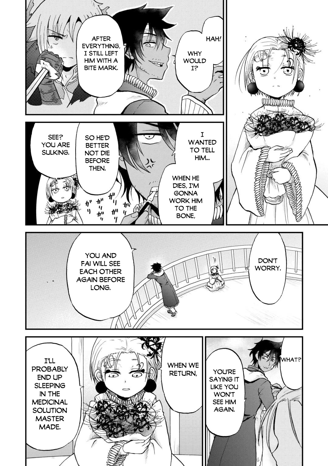 Previous Life was Sword Emperor. This Life is Trash Prince. chapter 56 page 19