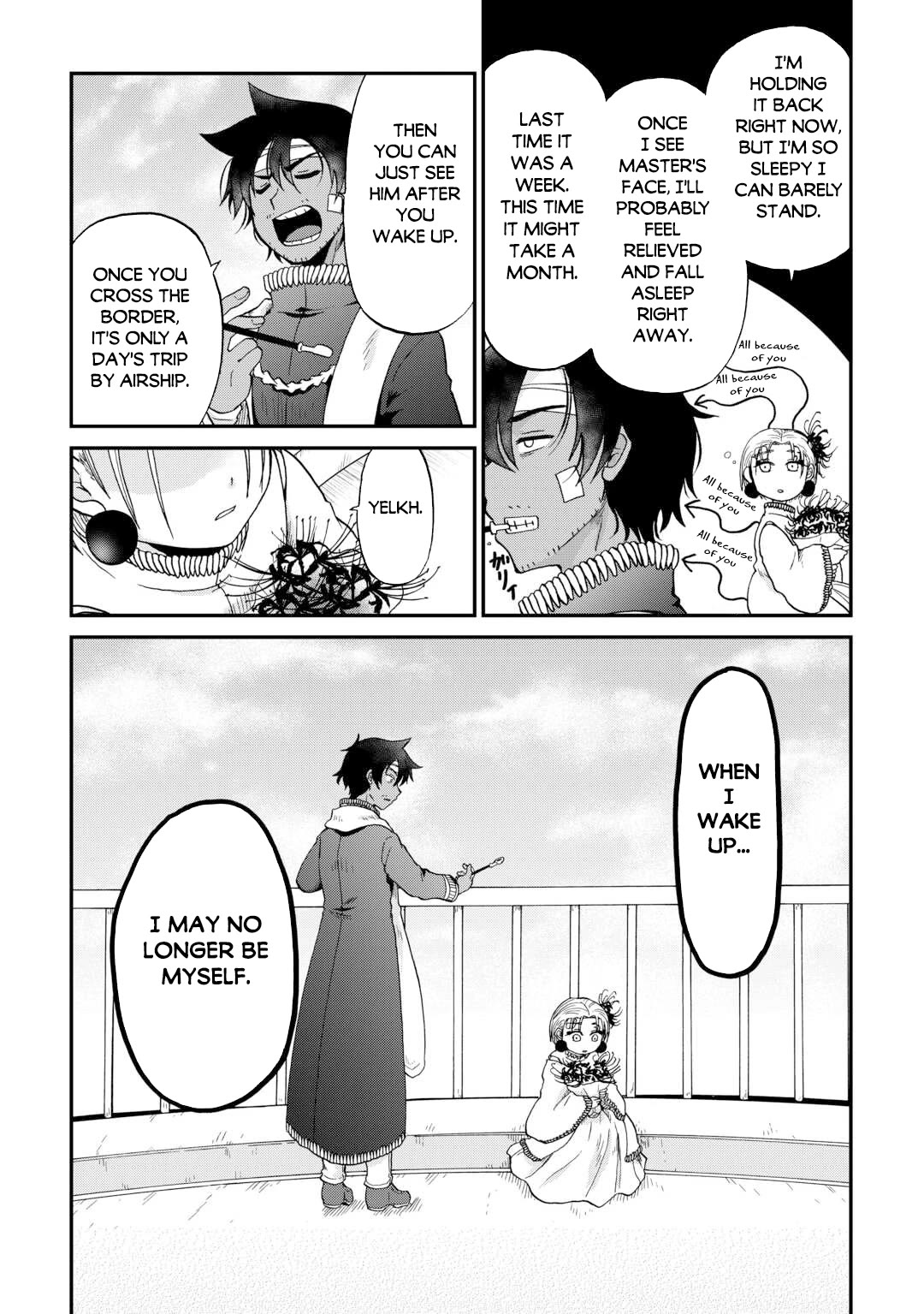 Previous Life was Sword Emperor. This Life is Trash Prince. chapter 56 page 20
