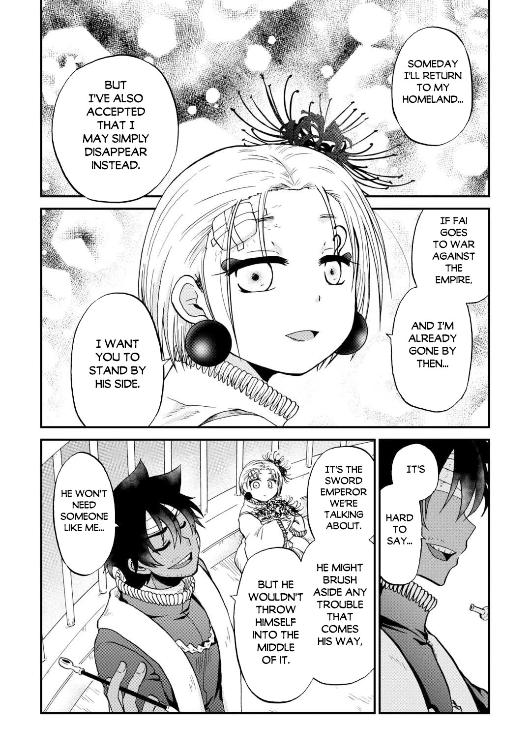 Previous Life was Sword Emperor. This Life is Trash Prince. chapter 56 page 22