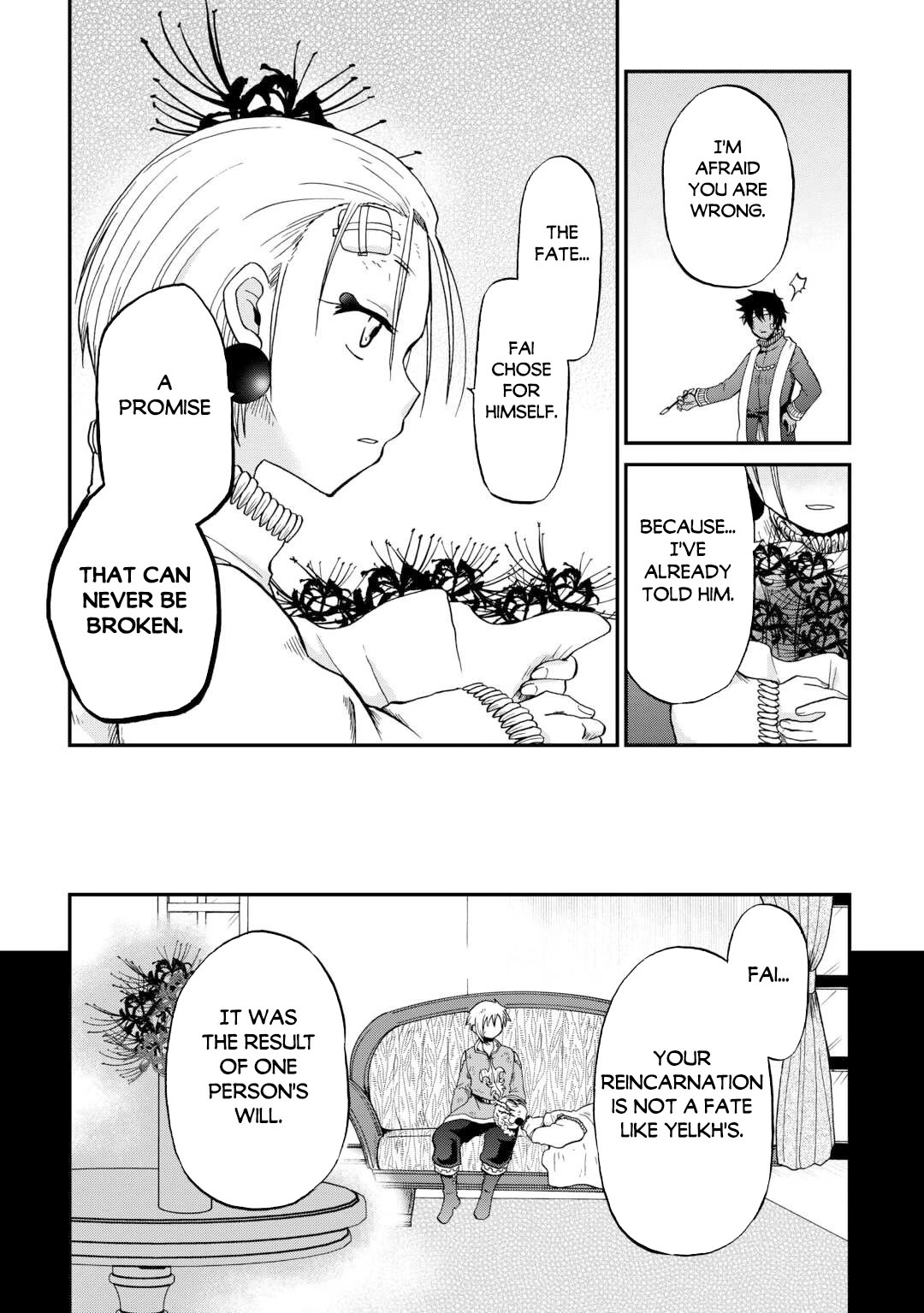 Previous Life was Sword Emperor. This Life is Trash Prince. chapter 56 page 23