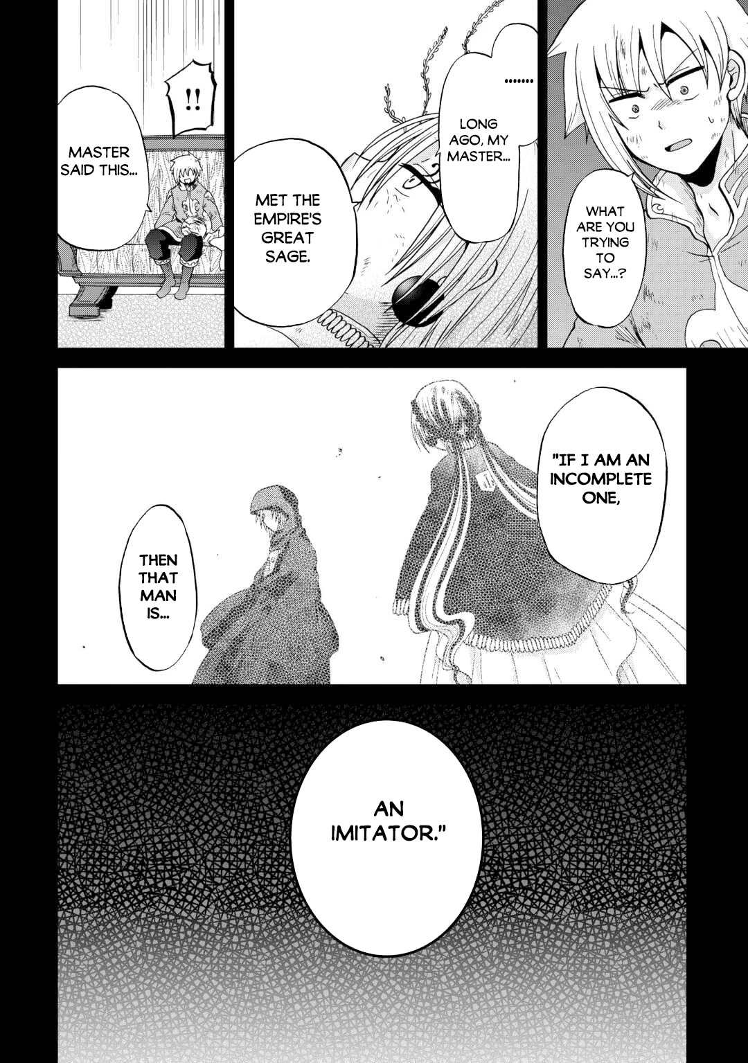 Previous Life was Sword Emperor. This Life is Trash Prince. chapter 56 page 25