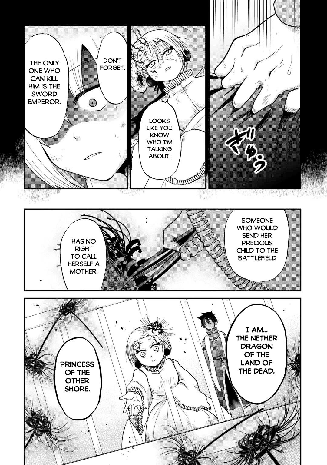 Previous Life was Sword Emperor. This Life is Trash Prince. chapter 56 page 27