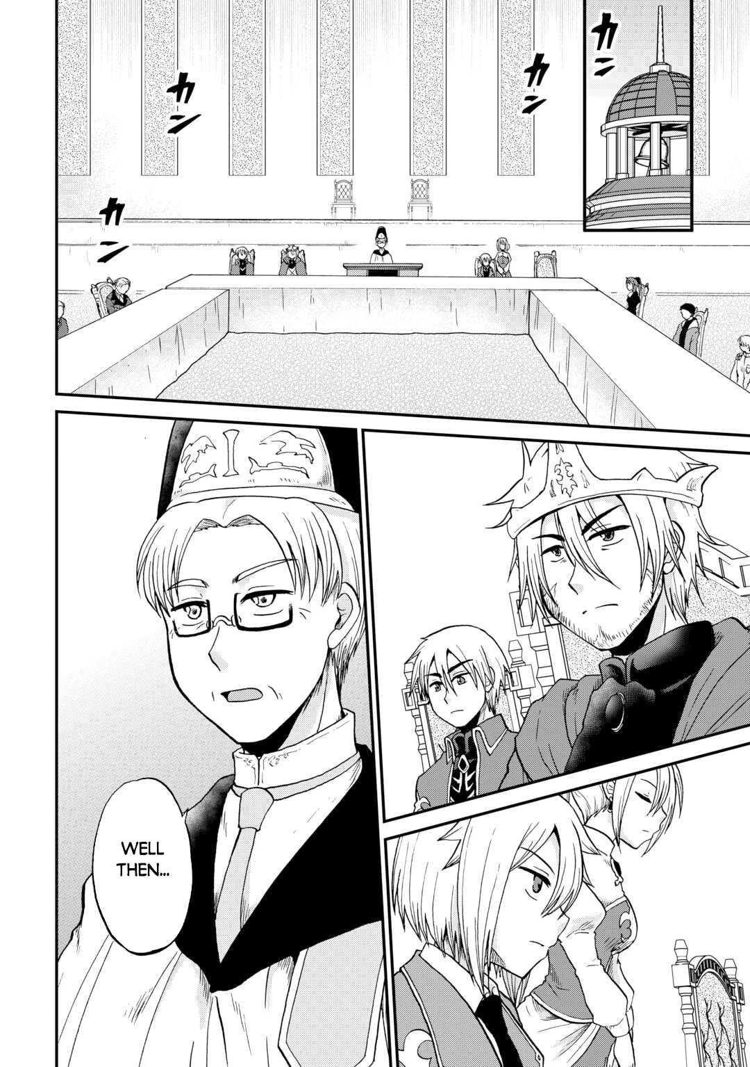 Previous Life was Sword Emperor. This Life is Trash Prince. chapter 56 page 29