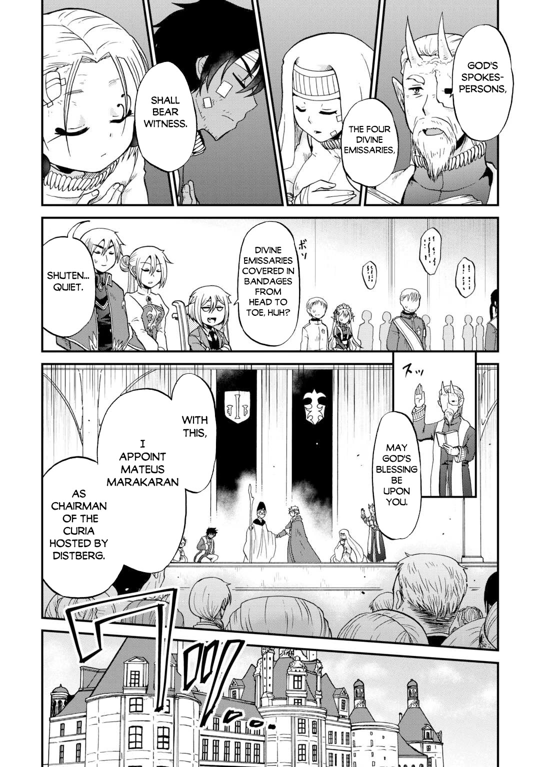 Previous Life was Sword Emperor. This Life is Trash Prince. chapter 56 page 7