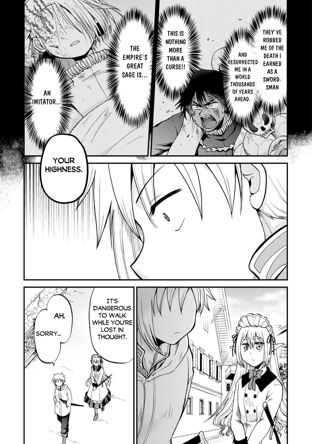 Previous Life was Sword Emperor. This Life is Trash Prince. chapter 57 page 19