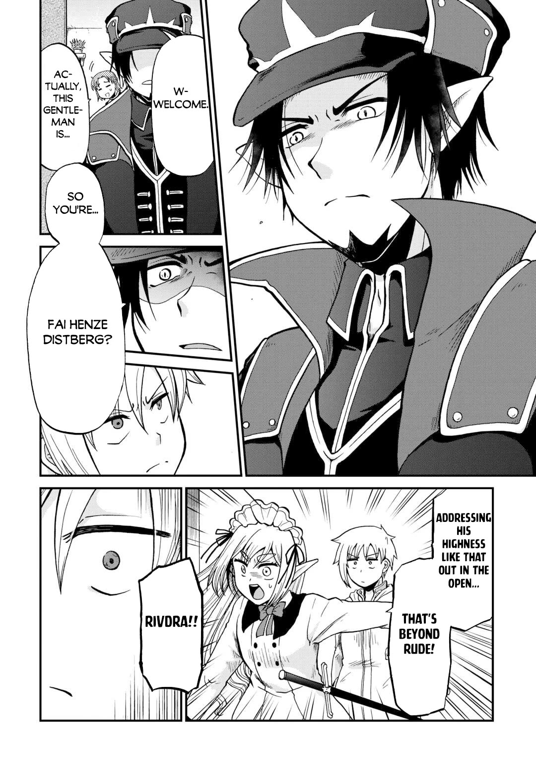 Previous Life was Sword Emperor. This Life is Trash Prince. chapter 57 page 24