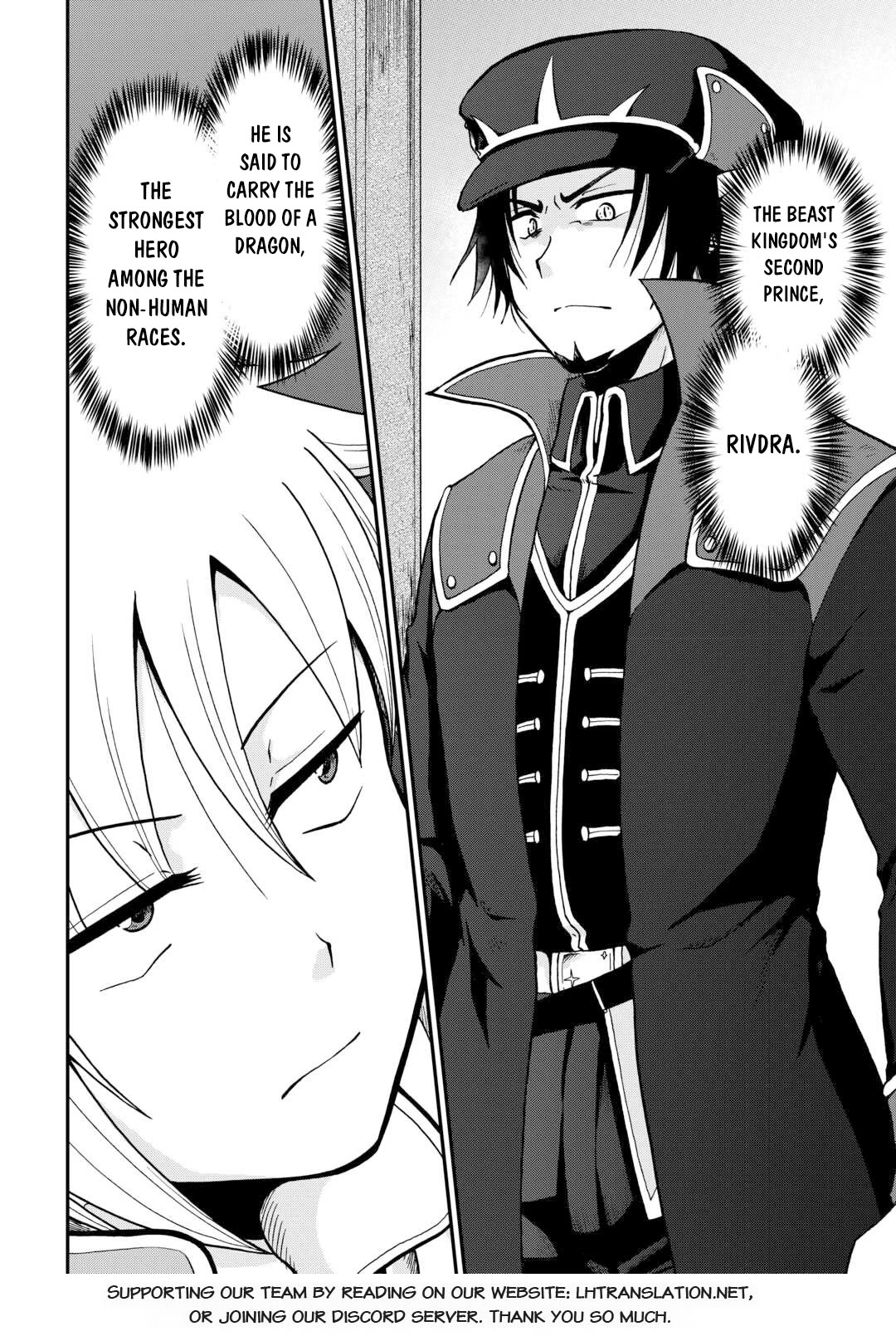 Previous Life was Sword Emperor. This Life is Trash Prince. chapter 57 page 26
