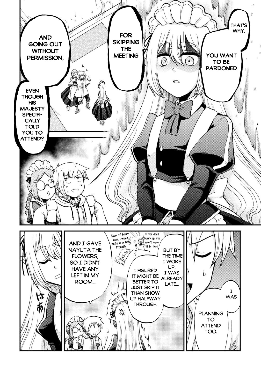 Previous Life was Sword Emperor. This Life is Trash Prince. chapter 57 page 6