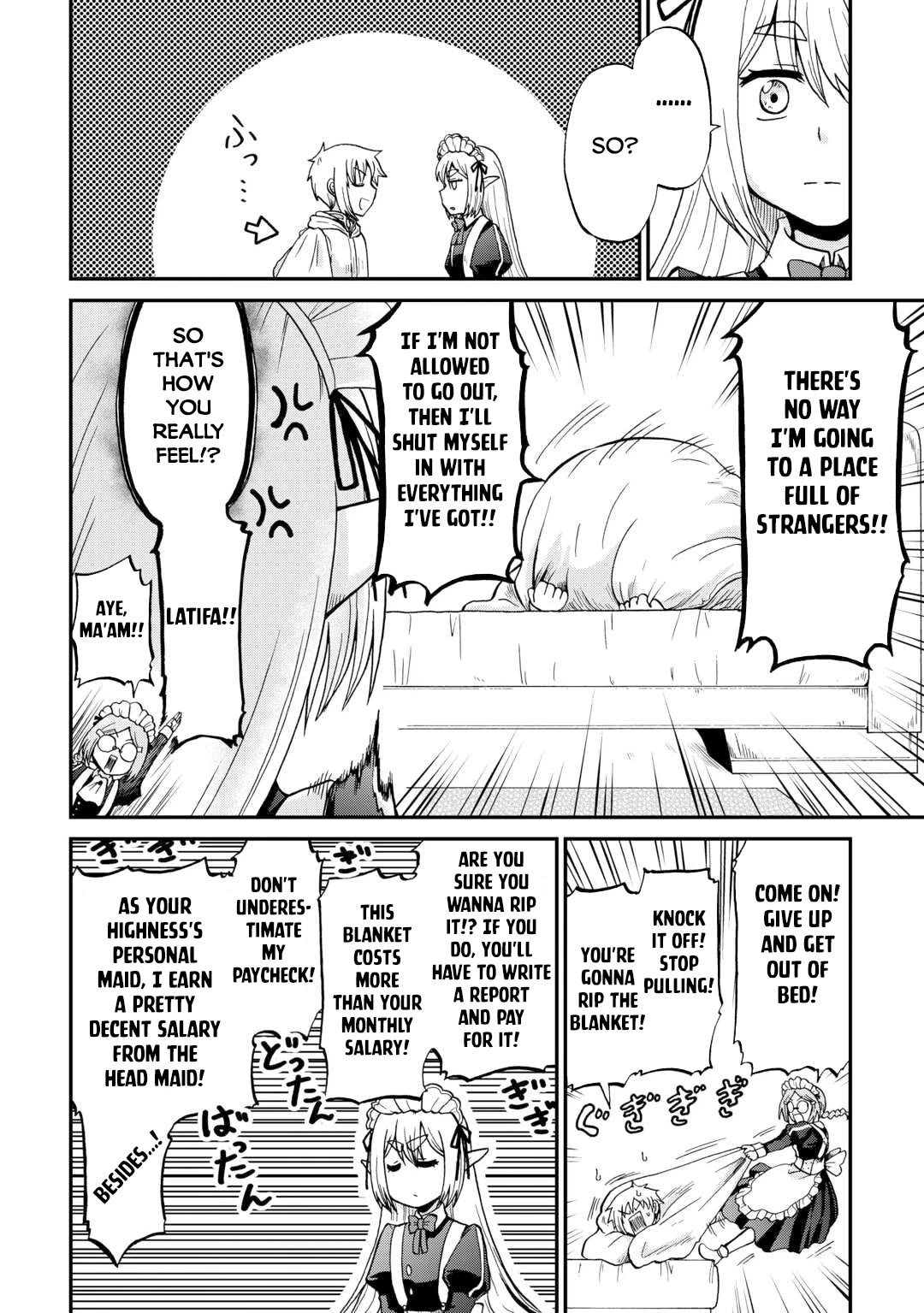 Previous Life was Sword Emperor. This Life is Trash Prince. chapter 57 page 8