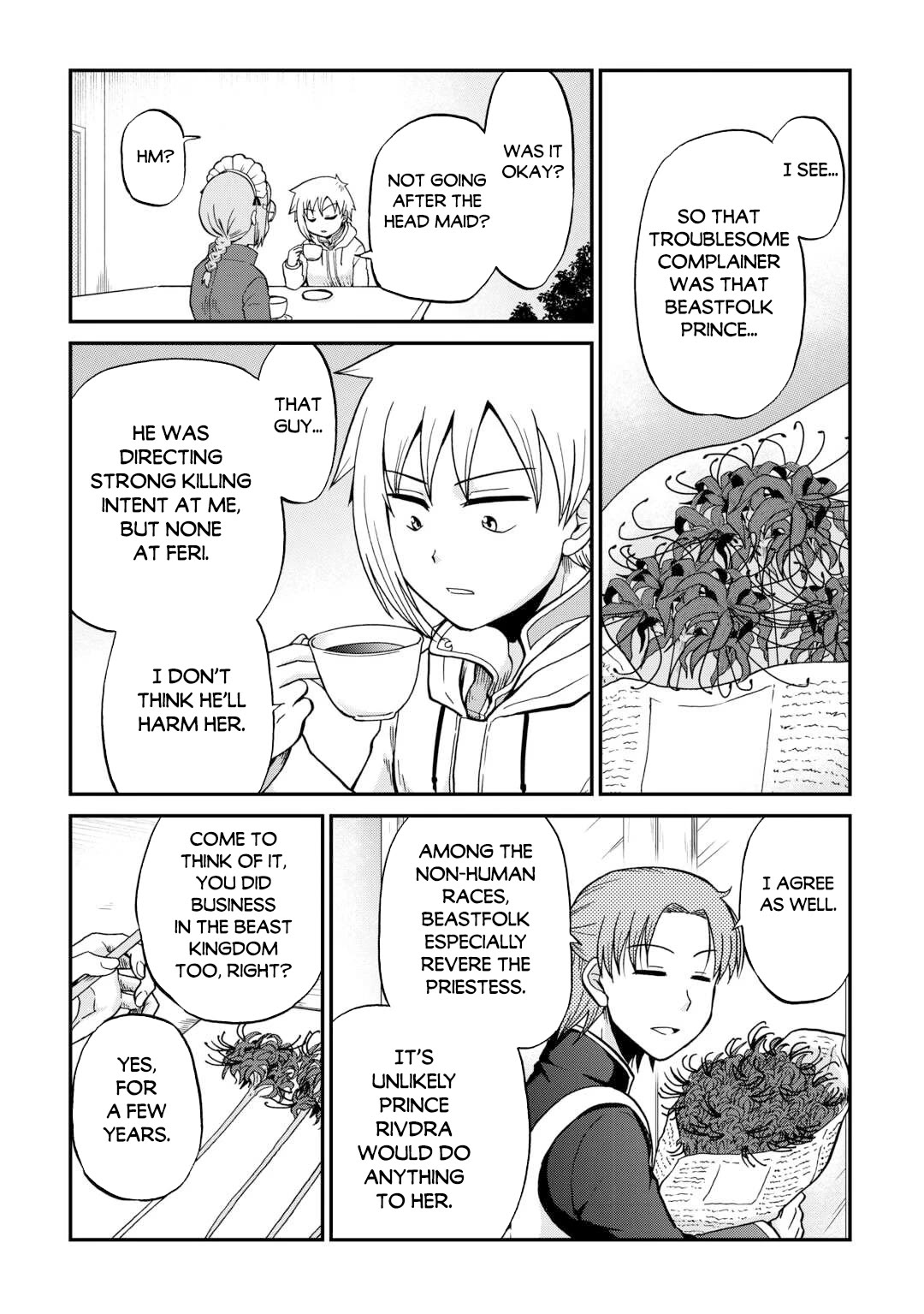Previous Life was Sword Emperor. This Life is Trash Prince. chapter 58 page 13