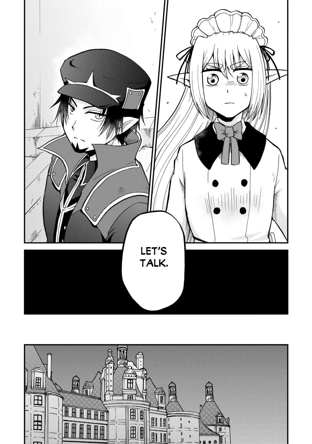 Previous Life was Sword Emperor. This Life is Trash Prince. chapter 58 page 17