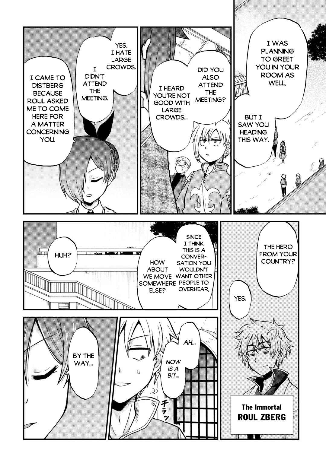 Previous Life was Sword Emperor. This Life is Trash Prince. chapter 58 page 21