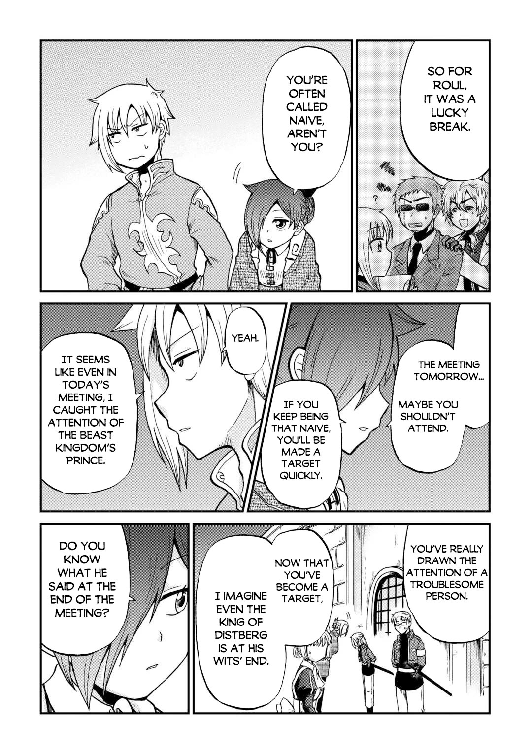 Previous Life was Sword Emperor. This Life is Trash Prince. chapter 58 page 25