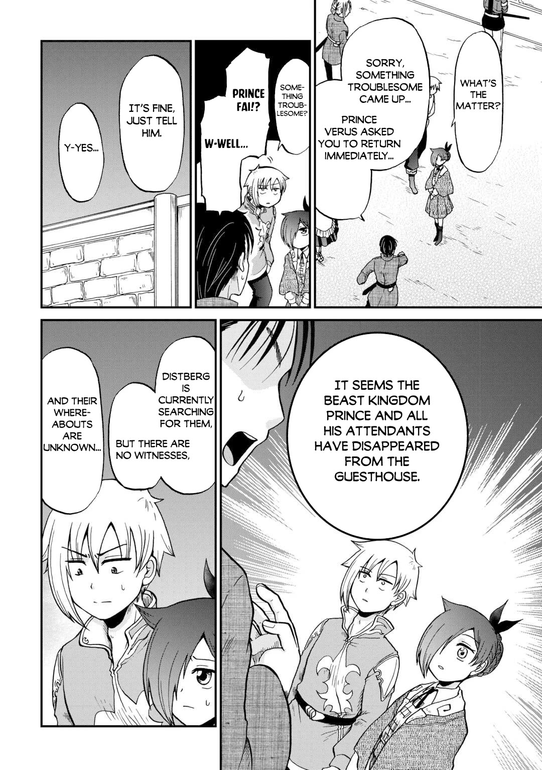 Previous Life was Sword Emperor. This Life is Trash Prince. chapter 58 page 27