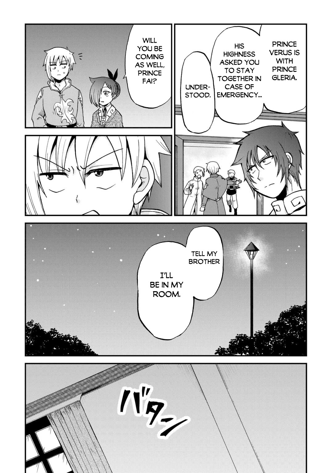 Previous Life was Sword Emperor. This Life is Trash Prince. chapter 58 page 28