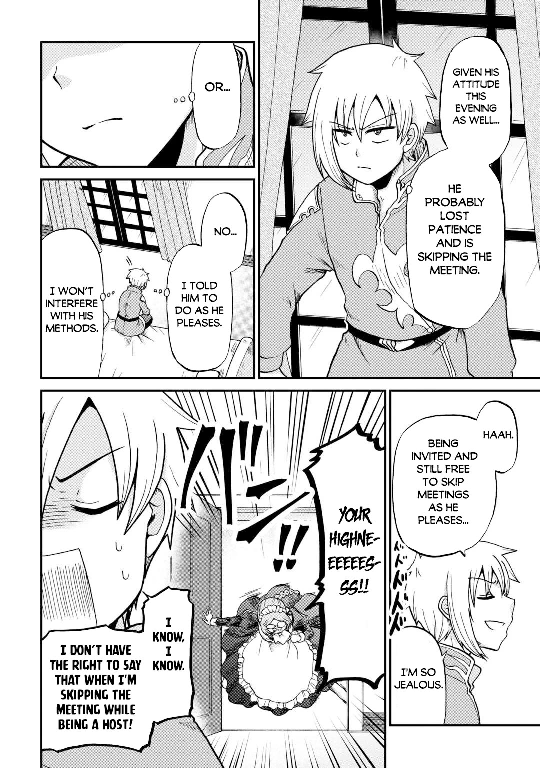 Previous Life was Sword Emperor. This Life is Trash Prince. chapter 58 page 29