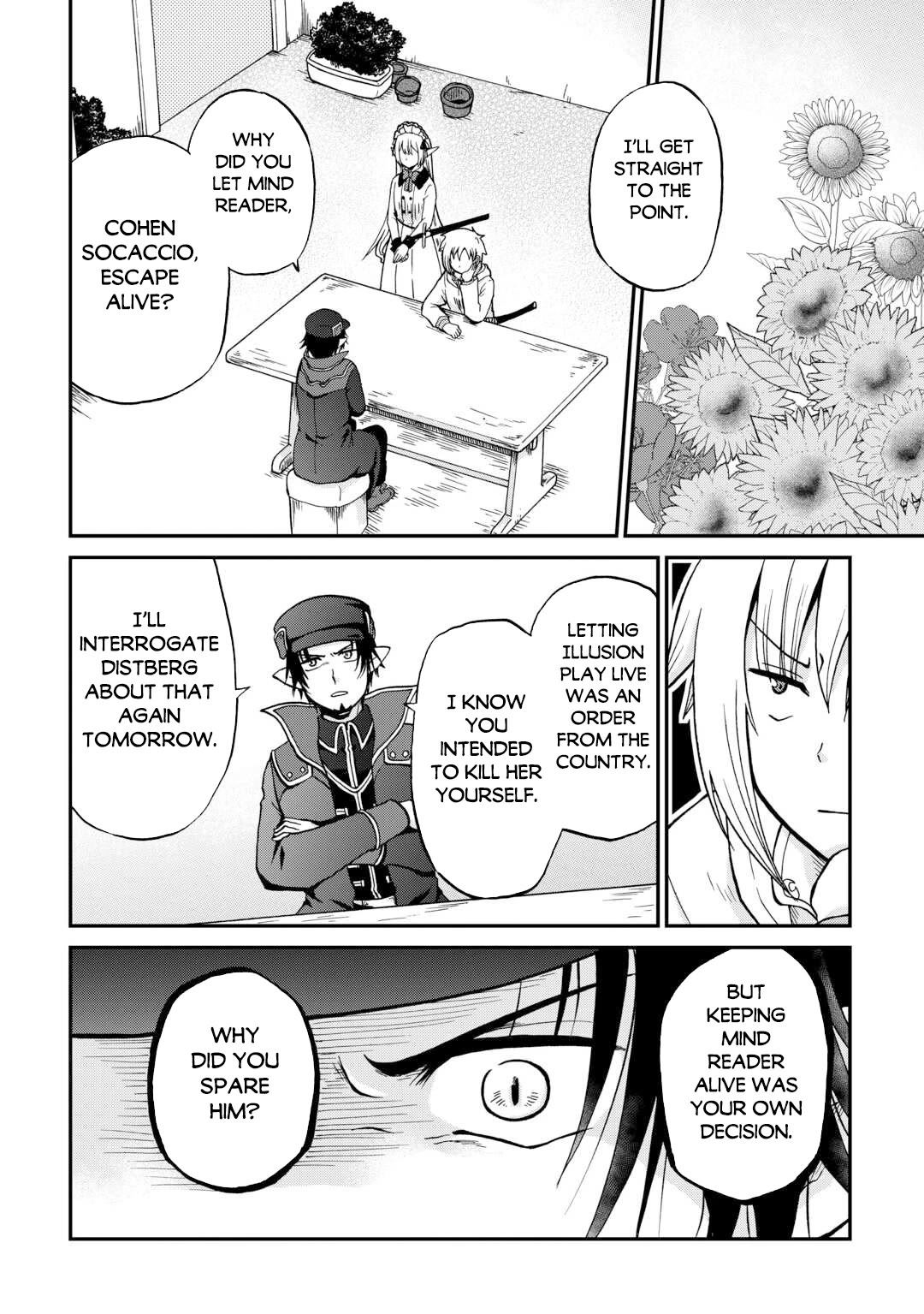 Previous Life was Sword Emperor. This Life is Trash Prince. chapter 58 page 3