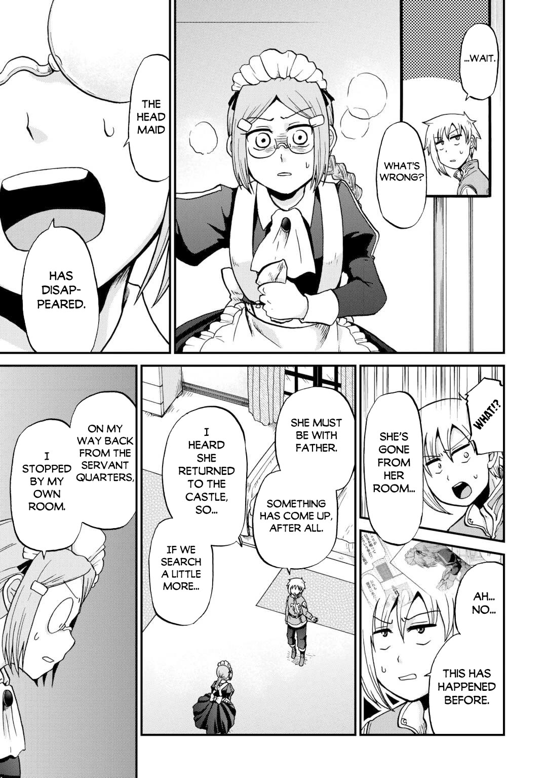 Previous Life was Sword Emperor. This Life is Trash Prince. chapter 58 page 30