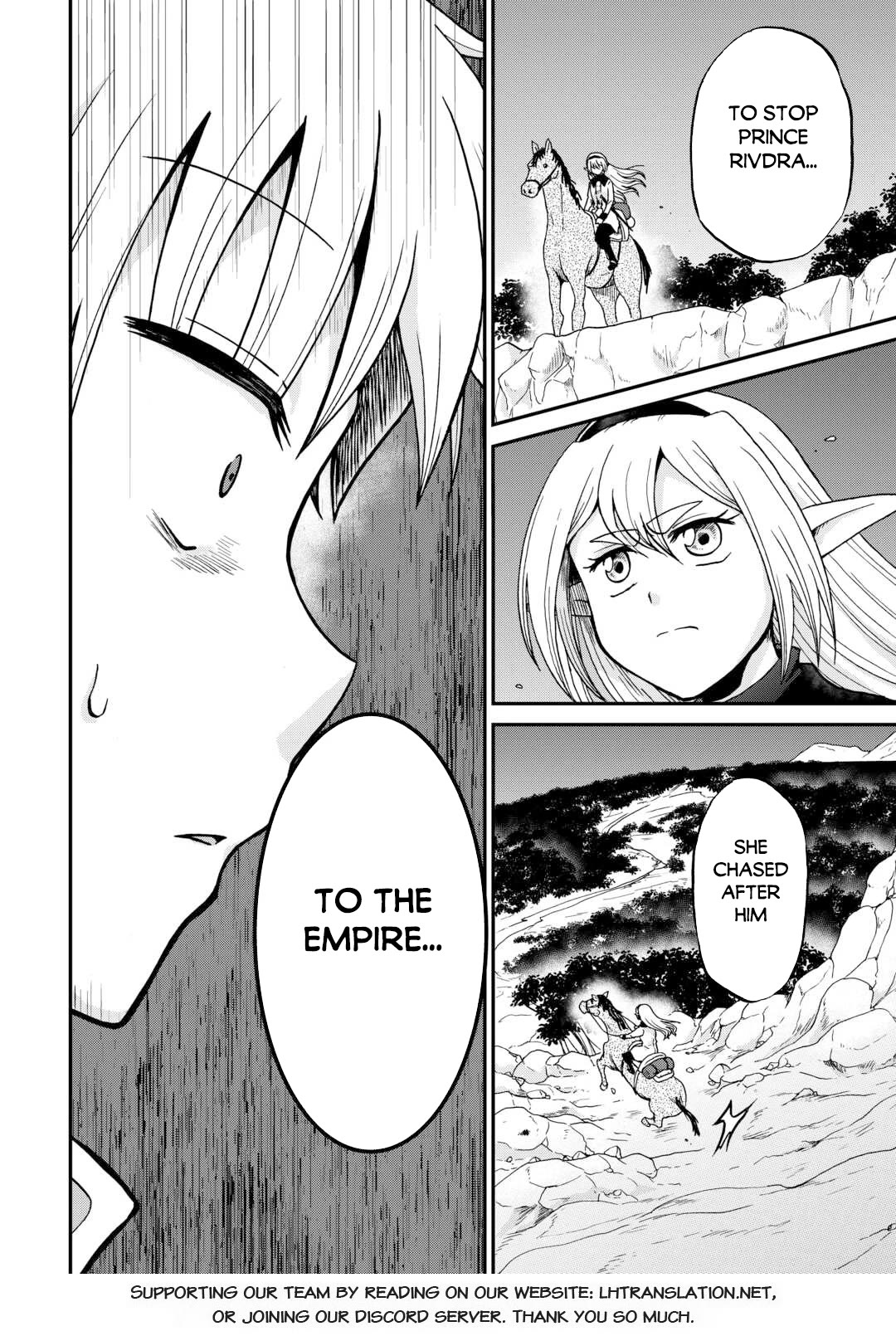 Previous Life was Sword Emperor. This Life is Trash Prince. chapter 58 page 33