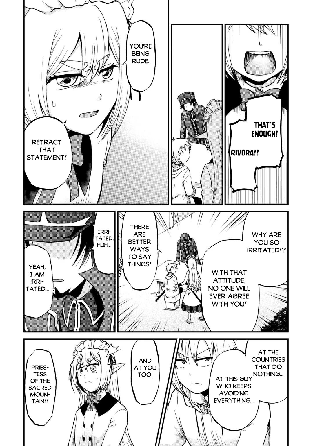 Previous Life was Sword Emperor. This Life is Trash Prince. chapter 58 page 6