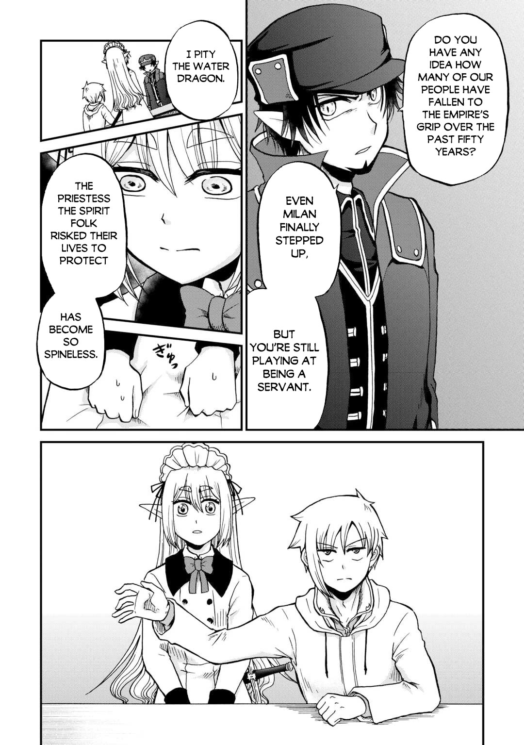 Previous Life was Sword Emperor. This Life is Trash Prince. chapter 58 page 7