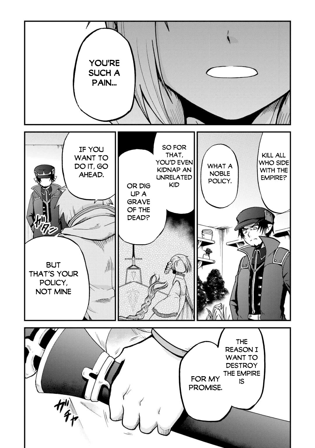 Previous Life was Sword Emperor. This Life is Trash Prince. chapter 58 page 8