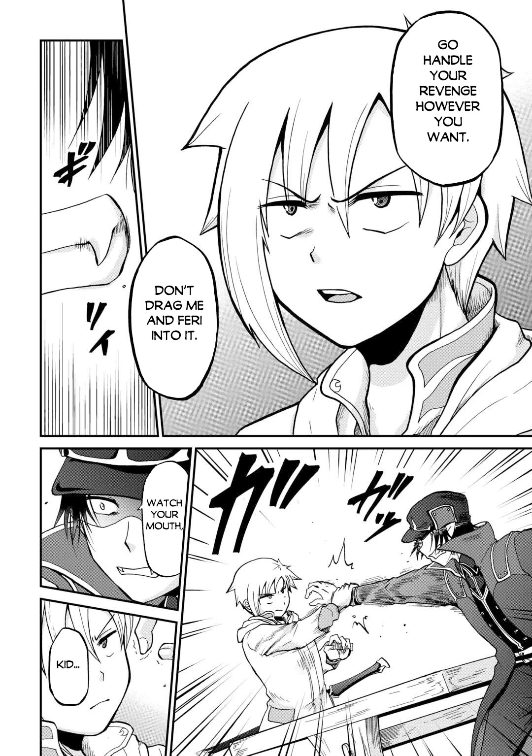 Previous Life was Sword Emperor. This Life is Trash Prince. chapter 58 page 9