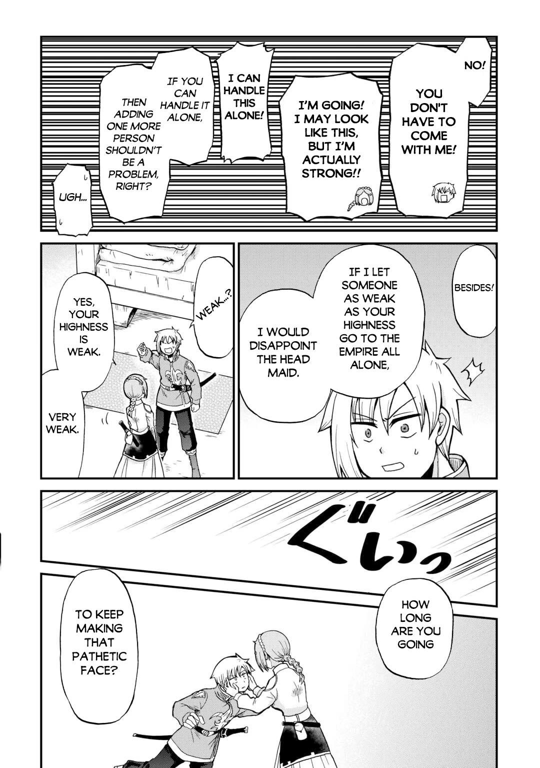 Previous Life was Sword Emperor. This Life is Trash Prince. chapter 59 page 13