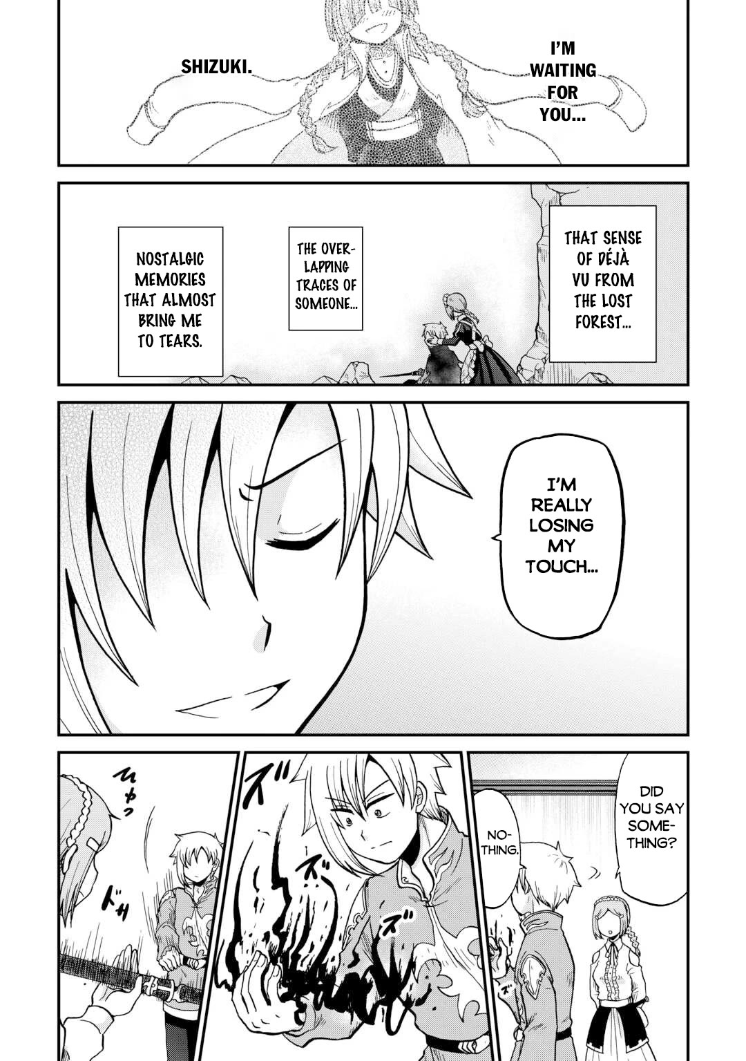 Previous Life was Sword Emperor. This Life is Trash Prince. chapter 59 page 17