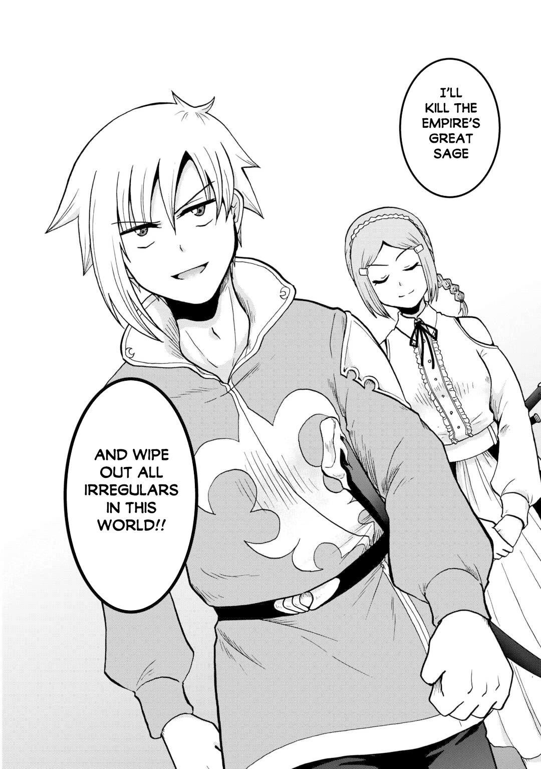 Previous Life was Sword Emperor. This Life is Trash Prince. chapter 59 page 19