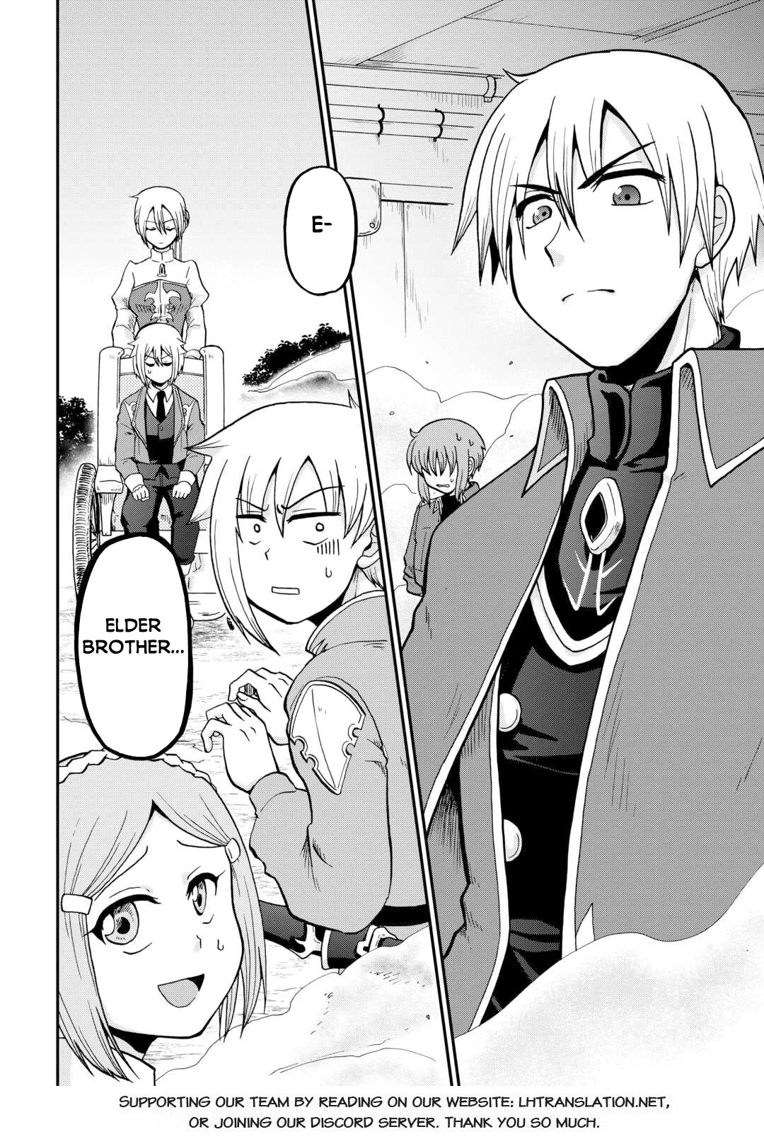 Previous Life was Sword Emperor. This Life is Trash Prince. chapter 59 page 23